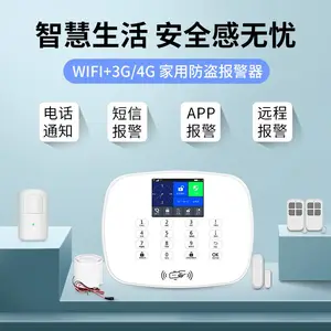 ����ֱ��3/4g+WiFi���ܼ���GSM�����������ɷ���99�������Ŵ�̽����