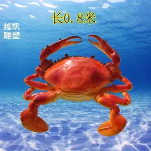 ��Ӧ֩��¹ż۸� У԰��֩����ܾ��� ����ִ���֩�����