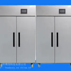 元器件恒温恒湿存放柜 SMT精密模板恒温恒湿存放柜