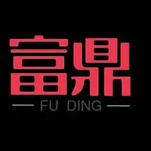 山东富鼎机械有限公司