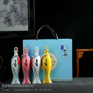 �մɾ�̳��3��5��10��װƷ����̳��ƿ�ܷ��ƿ�ƾ߾ƺ��ƹ�