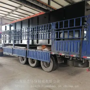 �����ӹ� ��ũ�� ��ˮ����һ�廯��ˮ�����豸 ֧�ֶ��� Ʒ־����