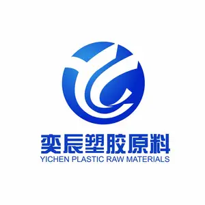 东莞市奕辰塑胶原料有限公司