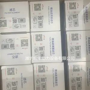 Ϋ��ȼ����������о1000588583 ���ͻ���о ȼ����о