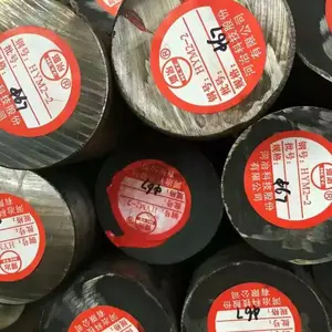 高速工具钢:W18Cr4V圆钢 批发零售