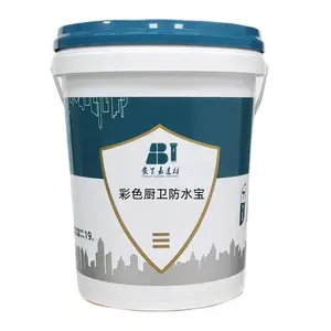���ټβ�ɫ������ˮ�������������ˮͿ��ʩ����Ч�������к�����