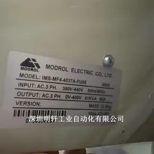 IMS-MF4-4015A-FU05 �ɵ±�Ƶ��15KW 380V �������ר�ñ�Ƶ��