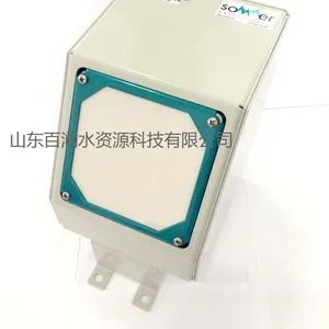 RG30非接触式雷达测流设备