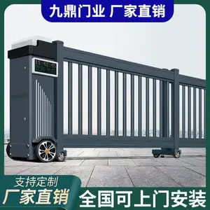 ������������綯ƽ������������