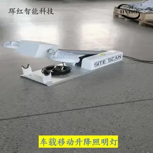 �ƶ����������Ƴ�4*1500w����ʽ�����Ƹ�7.5��LED