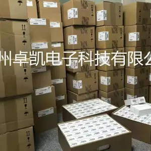 推送:RS33C-SNNPS省市县区域/直送2023全+境+派+送