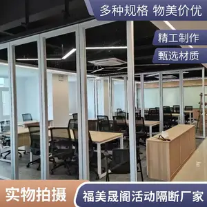 定制酒店活动隔断旋转推拉移动高隔断屏风隔音墙餐厅折叠门包安装