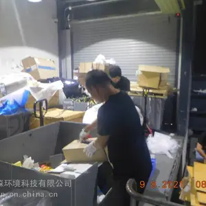 �ļ�����/��ͬ����/�����ļ�����/�����ļ�����