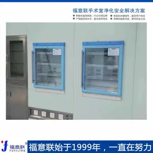 ������¶�:-12��-10���ݻ�:100L���书��:70W�ߴ�:485X490X843mm