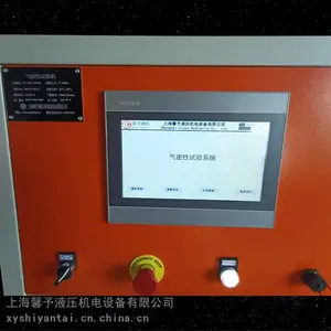 ����������̨��Ӧ ��ƿ��ѹ����̨���� ���ܷⱬ������̨��������