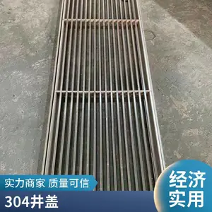 墨铸铁防沉降井盖 尺寸800*900MM 圆形重型雨水