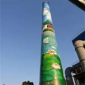 酒泉烟囱粉刷公司 本地尿素造粒塔写字 莺啼燕语