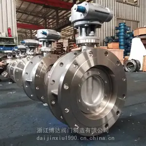 304不锈钢涡轮蝶阀 D343W-16P DN200