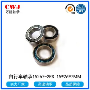 ���г���������S15267-2RS S18307-2RS S17287-2RS S6902-2RS S6903-2RS���ʻ����������