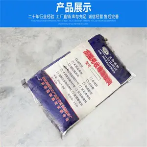 ���� �ߺ�֧���ཬ�ϳ���ǿ����֧���̶��ཬ25����/��