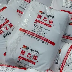 宁东宝丰能源聚乙烯6081H通用注塑HDPE