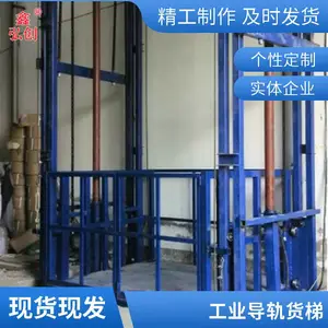 �����ػ�����/����ع�Һѹʽ�������� SJD5�ֵ���ʽҺѹ������