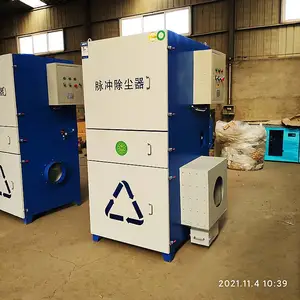 �����ӻ����и�������� �и����������� 5.5kw6��Ͳ�����豸