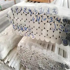 ������D15*2500mm�߾�����6061���� ����Դ���������6061-T6����