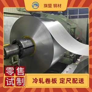 SM.50.026 LAC380Y450T GI60/60 and LAC380Y450T