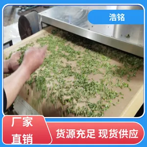 浩铭 保质保量 小型液体杀菌机 快速灭菌 选材优质
