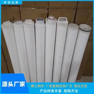 �������� ΢���۵���о5um30��40Ӣ�糬��ˮ�ù���о