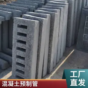 ˮ��ǰ� �������Ƹ� ˮ��Ԥ�Ƽ� ��ظ˵��� ���� ·��Ԥ���
