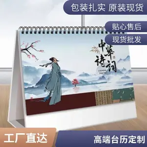 ӡˢ����������Ȧ���±�̨��������ҵ��������