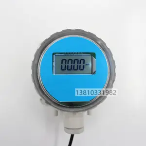 皮托管式风速变送器分体式防堵型***烟气***风速传感器可定制