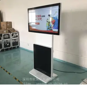 43����ʽ��ת���� �ֶ��綯360�������������һ��� �ڰ�ɫ