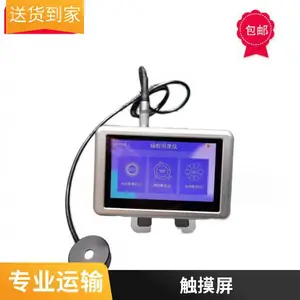 UV-B��UV-A ����ʽ ��ͨ��������ռ� ��������������նȼ�XY-S280