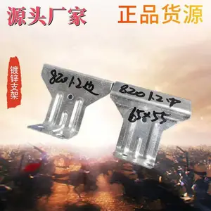 �ǳ���760/820�Ͳʸ���֧�� ����������߿� �ȶ�пQ235