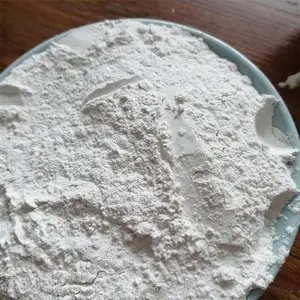 �մ������䷽���Ż����ɰ�ʯӢ�� ����ϵ��С