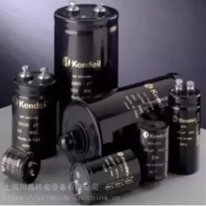 ��Ʒ���� �����KENDEIL�翹�� �����KENDEIL�翹��