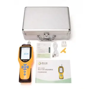 �ƶ�ŵGT-1000-HF��������������