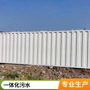 ��������ˮ�����豸 IC������ˮ�� �ⲩ���� ��ˮ������˾����