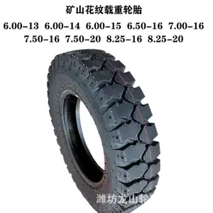 5.50/6.00/600-13 14 15LT�綯���ֳ���̥����550-13��ɽ̥