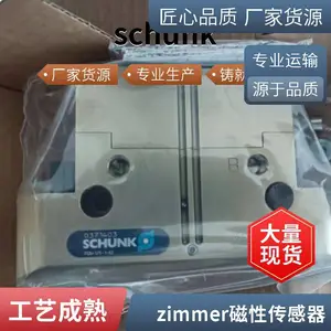�¹�MOLL�߶ȵ�����311410***�ۿ�����***