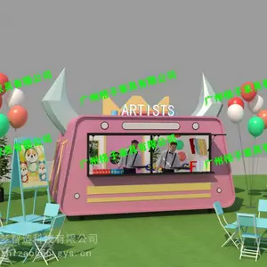 �����̳�������Ϣ��Բ���ӻ��⹫԰�㳡��Լ�������ι����ƶ���