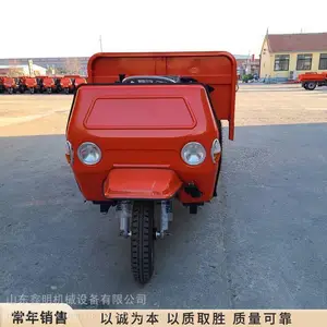 С�Ͳ������ֳ� ũ�ù��̷����� ������ɰ��������