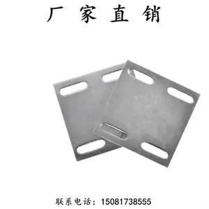 领富镀锌预埋板焊接预埋钢板高铁桥梁预埋铁板打孔铁板异形件