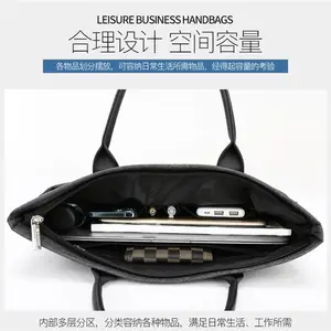 斯莫尔538公文包批发手提文件袋商务培训会议A4资料袋定制