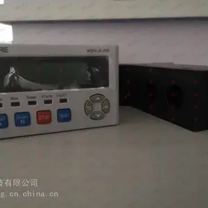 江苏斯菲尔WDH-31-501系列电动机控制器 马达保护器