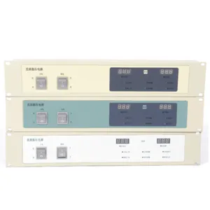消防主机电源24伏输出电源盘 智能消防设备电源箱2A 5A 10A 20A 30A