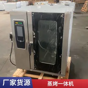 ���������������� ���ʵ翾�� �����ȷ�ѭ����¯AC-ZKX-10����